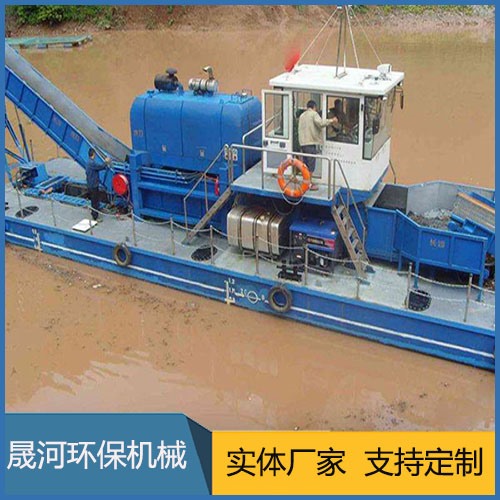 Water cleaning boat